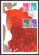 France, FDC, Carte Du 15 Septembre 1997 à Paris " Marianne Du 14 Juillet " ( Côte 5.5€ ) - 1990-1999