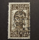 Portugal -  1934 - Perfin - Lochung - S. P. S.- Sociedade Portuguesa De Seguros ( Lisboa ) - Cancelled - Usati