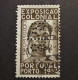 Portugal -  1934 - Perfin - Lochung - S. P. S.- Sociedade Portuguesa De Seguros ( Lisboa ) - Cancelled - Used Stamps