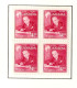 Delcampe - Canada  Stamps Year 1952 Block Of 4 * HINGED 2 Stamps - Unused Stamps