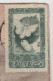 COREE DU NORD. BOMBYX. N° 624. SUR CARTE JAPON - Korea, North