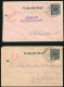 Delcampe - Berliner Postgeschichte, 1890, RU 2, Brief - Other & Unclassified