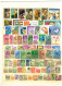 HONGRIE : Y&T : Lot De 200 Timbres Oblitérés - Other & Unclassified