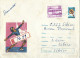 ROMANIA 1970 GYMNASTICS, CIRCULATED ENVELOPE, COVER STATIONERY - Enteros Postales