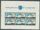 1951 S Marino Airmail 1000 Lire Yv#88 #462 S#99 Sheet 6x - Blokken & Velletjes