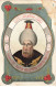 TURQUIE #MK42148 AVENEMENT 1757 SULTAN MOUSTAPHA KHAN III MORT 1774 TURKEY - Türkei