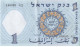 ISRAEL LOT DE 7 BILLETS LIRA LIROT 1958 - Israel