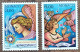 Monaco - YT N°2070, 2071 - Noël - 1996 - Neuf - Unused Stamps