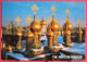 Russie - Moscou - Le Kremlin - Les Coupoles Des Chapelles Du Palais Des Térems - Rusland