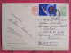 Russie - Moscou - Eglise St Basile - Jolis Timbres - Russia