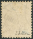 SUISSE - SBK 57  15C JAUNE CROIX FEDERALE - OBLITERE - SIGNE SCHELLER - Used Stamps