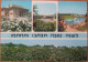 ISRAEL BEIT SHEAAN KIBBUTZ TYRAT ZVI SHANA TOVA NEW YEAR CARD POSTCARD CARTE POSTALE ANSICHTSKARTE CARTOLINA POSTKARTE - Israele