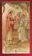 Image Pieuse Ed Morel 1094 - Au Dos = Andrée Prouteau Saint André De Cubzac Pensionnat Sainte Marie - Devotion Images