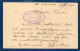 Argentina To USA, 1900, Uprated Postal Stationery  (009) - Postal Stationery