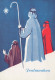 SAINTS Jesuskind Christentum Religion Vintage Ansichtskarte Postkarte CPSM #PBP874.DE - Autres & Non Classés