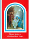 Jungfrau Maria Madonna Jesuskind Weihnachten Religion Vintage Ansichtskarte Postkarte CPSM #PBB909.DE - Virgen Maria Y Las Madonnas