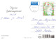 FLORES Vintage Tarjeta Postal CPSM #PBZ752.ES - Fleurs