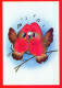 PÁJARO Animales Vintage Tarjeta Postal CPSM #PBR499.ES - Oiseaux