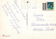 FLEURS Vintage Carte Postale CPSM #PBZ391.FR - Fleurs