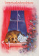 CHIEN Animaux Vintage Carte Postale CPSM #PAN561.FR - Hunde
