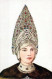 WOMEN'S CLOTHING XIX CENTURY USSR Vintage Postcard CPSMPF #PKG984.GB - Trachten