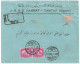(C05) REGISTRED COVER WITH 5M. X2 STAMPS TANTA / R => ALEXANDRIA ? 1908 - 1866-1914 Khedivate Of Egypt