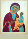 Vergine Maria Madonna Gesù Bambino Religione Vintage Cartolina CPSM #PBQ135.IT - Maagd Maria En Madonnas
