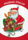 BABBO NATALE Animale Natale Vintage Cartolina CPSM #PAK718.IT - Santa Claus