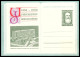 POLOGNE - SÉRIE DE 8 ENTIERS POSTAUX - PERSONNAGES CÉLÈBRES - 1364 - 1964 - Stamped Stationery