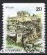 Greece 1988. Scott #1641A (U) The Acropolis, Athens - Used Stamps