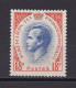 MONACO 1955 TIMBRE N°425 NEUF** RAINIER III - Nuevos