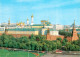73637165 Moscow Moskva View Of The Kremlin Moscow Moskva - Russland