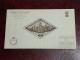 España Republica SELLOS Beneficiencia Edifil 17 SELLOS Año 1937 Sellos Nuevos*/MNG - Unused Stamps