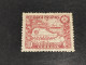 España SELLOS Expedicion Amazonas  Edifil 694 SELLOS Año 1935 Sellos Nuevos* - Unused Stamps