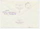 Registered Postal Stationery Soviet Union 1989 Flower - Lily - Sonstige & Ohne Zuordnung