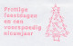 Meter Cut Netherlands 1997 Christmas Tree - Candy Cane - Noël