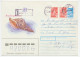 Registered Postal Stationery Soviet Union 1988 Shell - Mundo Aquatico