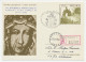 Registered Postal Stationery / Postmark Poland 1985 Pope John Paul II  - Other & Unclassified