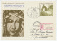 Registered Postal Stationery / Postmark Poland 1985 Pope John Paul II  - Otros & Sin Clasificación