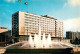 73635922 Rotterdam Hofplein Met Hilton Hotel Wasserspiele Rotterdam - Sonstige & Ohne Zuordnung