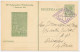 Particuliere Briefkaart Geuzendam FIL4 - Postal Stationery