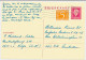 Briefkaart G. 355 / Bijfrankering Den Haag - Amsterdam 1980 - Material Postal