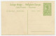 Postal Stationery Belgian Congo Palm Tree - Banana - Trees