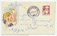 Postal Stationery Romania 1964 Telephone - Santa Claus - Telekom