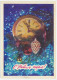 Postal Stationery Soviet Union 1979 Clock - Relojería