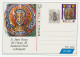 Postal Stationery Cyprus 1991 Kanakaria Church - St. James Mosaic - Kerken En Kathedralen