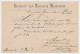 Briefkaart G. 23 Particulier Bedrukt Maastricht 1886 - Entiers Postaux