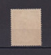 MONACO 1955 TIMBRE N°426 NEUF** RAINIER III - Unused Stamps