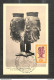 RUANDA-URUNDI - Carte MAXIMUM 1958 - GOBELET ANTHROPOMORPHE JUMELÉ - Tribu Ba-Shilele (kasai) - RARE - Andere & Zonder Classificatie