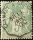 R1311/3077 - FRANCE - SAGE TYPE I N°102 - CàD CONVOYEUR : CLAMECY à CERGY 11 JANVIER 1900 - 1876-1878 Sage (Tipo I)